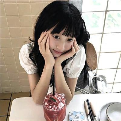 假如我是真的