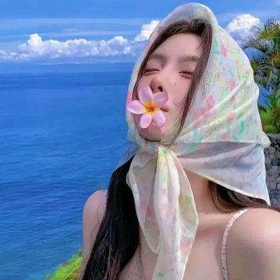 前往并离开